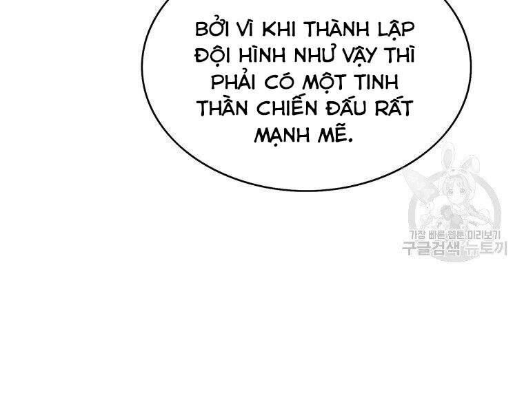 Bá Vương Chi Tinh Chapter 30 - Trang 2