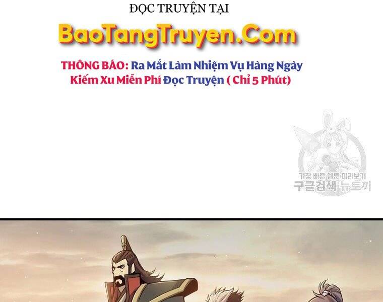 Bá Vương Chi Tinh Chapter 30 - Trang 2