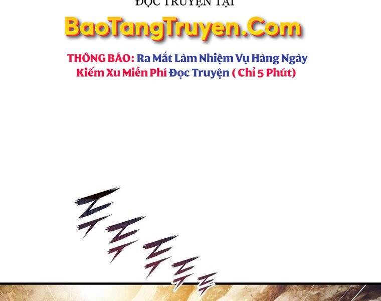 Bá Vương Chi Tinh Chapter 30 - Trang 2