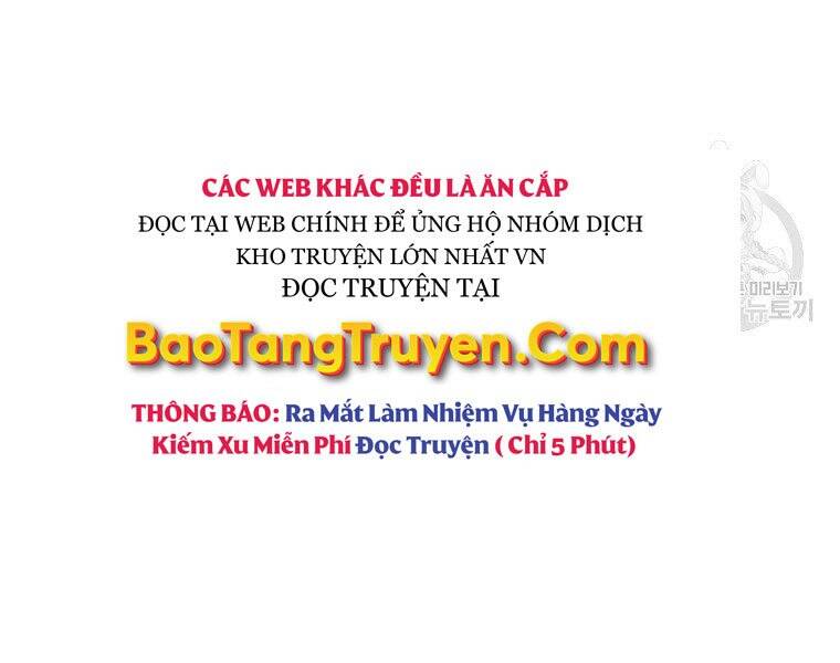 Bá Vương Chi Tinh Chapter 30 - Trang 2