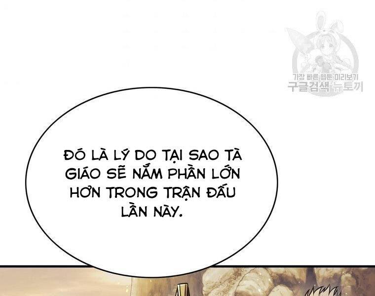 Bá Vương Chi Tinh Chapter 30 - Trang 2