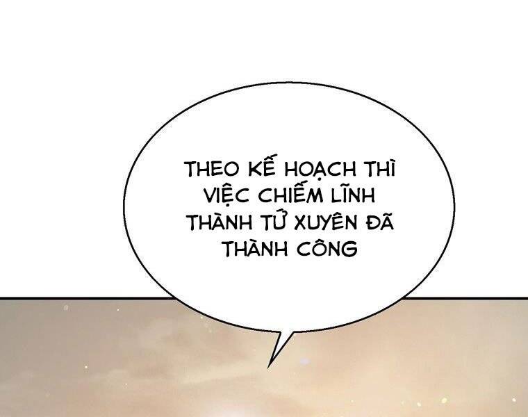 Bá Vương Chi Tinh Chapter 30 - Trang 2