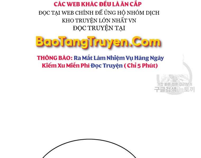 Bá Vương Chi Tinh Chapter 30 - Trang 2