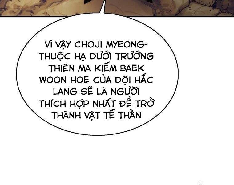 Bá Vương Chi Tinh Chapter 30 - Trang 2