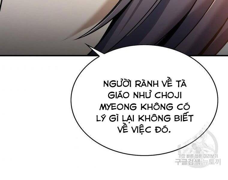 Bá Vương Chi Tinh Chapter 30 - Trang 2