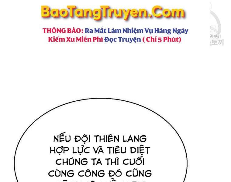 Bá Vương Chi Tinh Chapter 30 - Trang 2