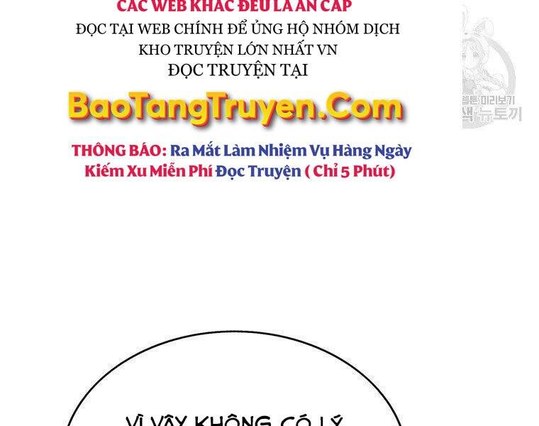 Bá Vương Chi Tinh Chapter 30 - Trang 2