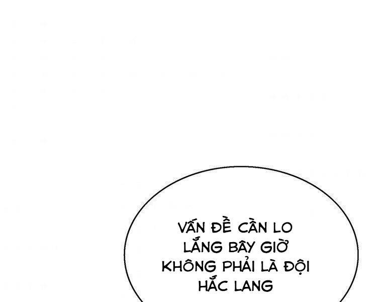 Bá Vương Chi Tinh Chapter 30 - Trang 2