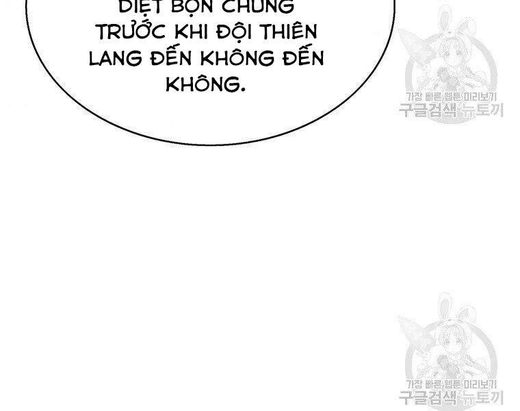 Bá Vương Chi Tinh Chapter 30 - Trang 2