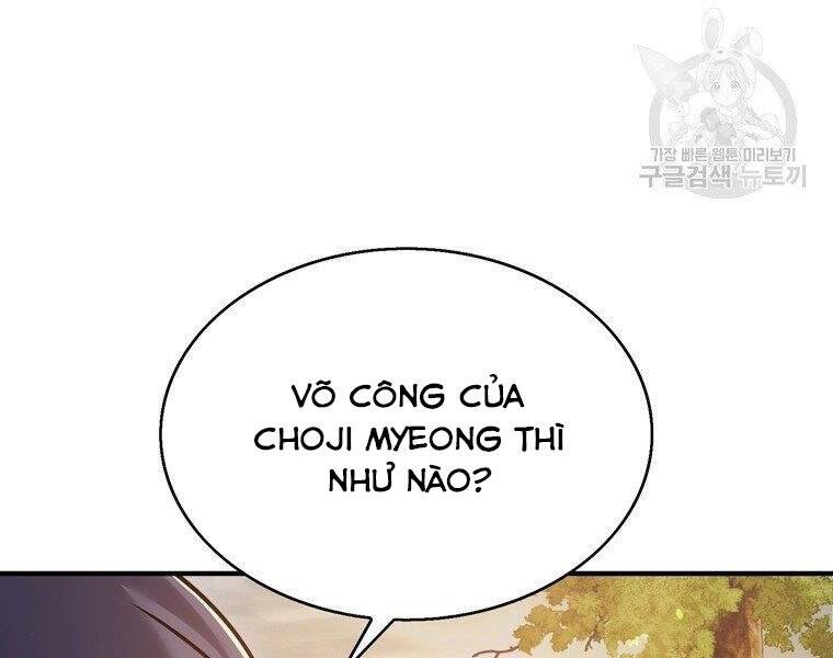 Bá Vương Chi Tinh Chapter 30 - Trang 2