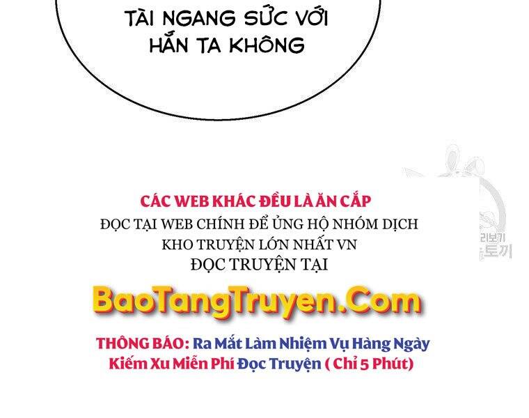 Bá Vương Chi Tinh Chapter 30 - Trang 2