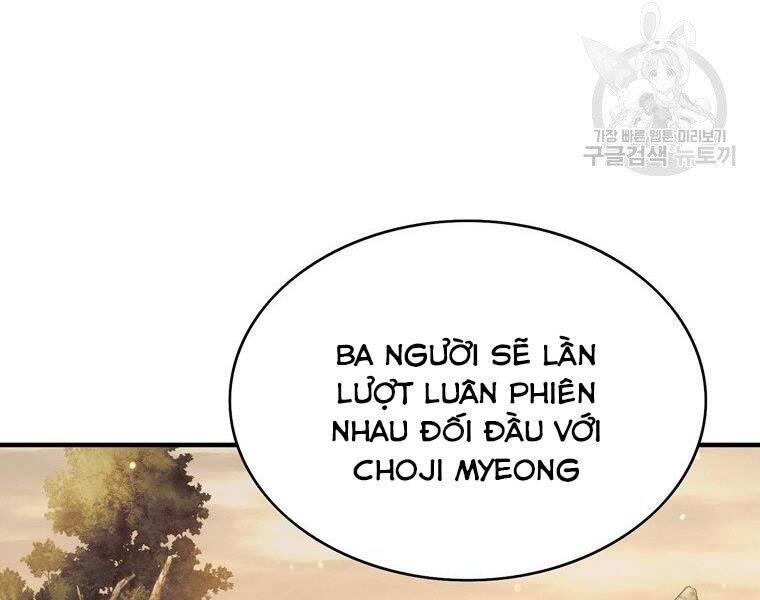 Bá Vương Chi Tinh Chapter 30 - Trang 2