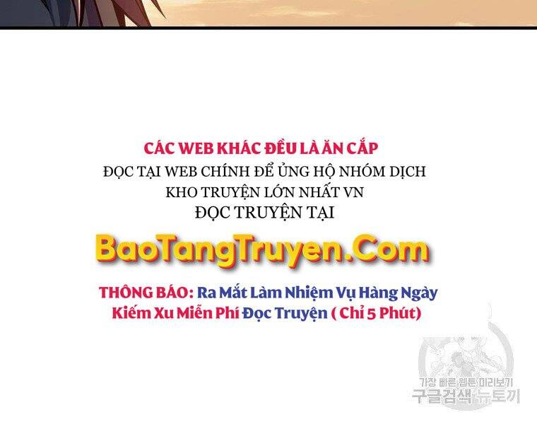 Bá Vương Chi Tinh Chapter 30 - Trang 2