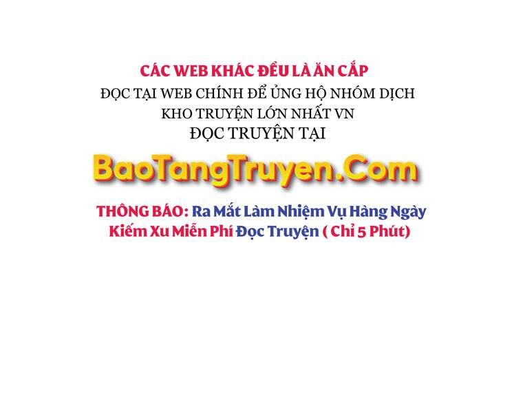 Bá Vương Chi Tinh Chapter 30 - Trang 2