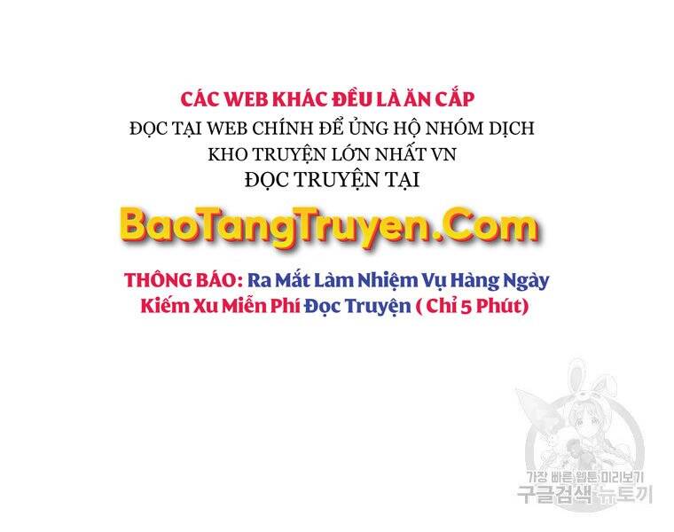 Bá Vương Chi Tinh Chapter 30 - Trang 2