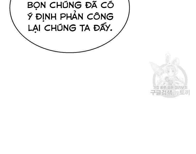 Bá Vương Chi Tinh Chapter 30 - Trang 2