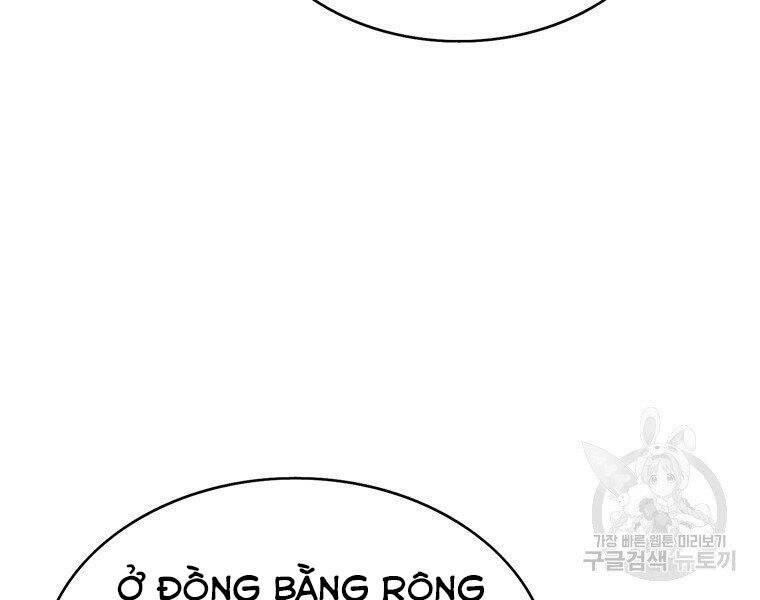 Bá Vương Chi Tinh Chapter 30 - Trang 2