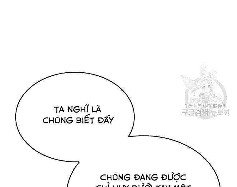 Bá Vương Chi Tinh Chapter 30 - Trang 2