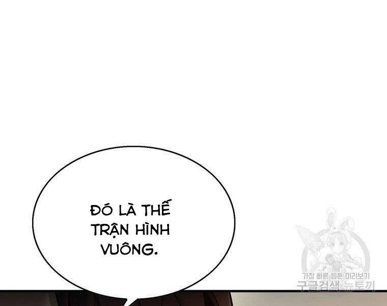 Bá Vương Chi Tinh Chapter 30 - Trang 2