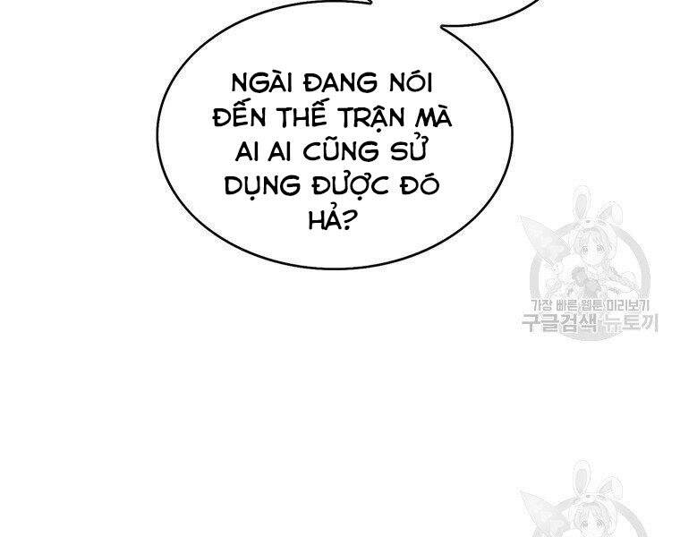 Bá Vương Chi Tinh Chapter 30 - Trang 2