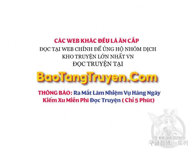 Bá Vương Chi Tinh Chapter 30 - Trang 2