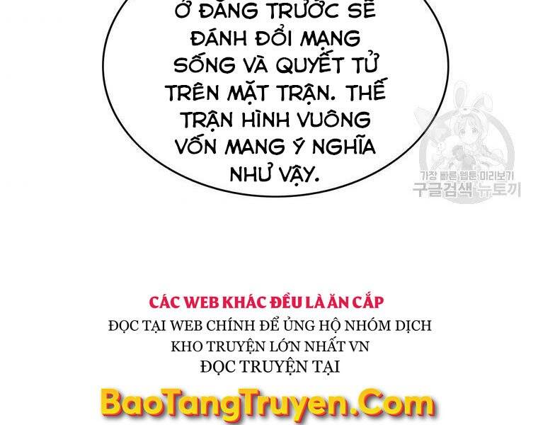 Bá Vương Chi Tinh Chapter 30 - Trang 2