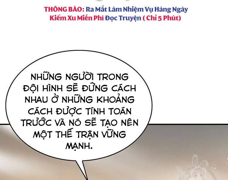 Bá Vương Chi Tinh Chapter 30 - Trang 2