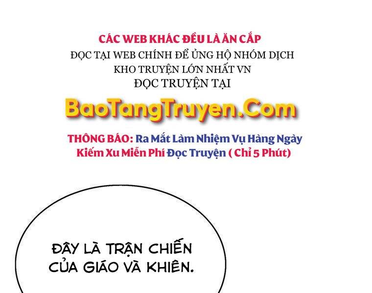 Bá Vương Chi Tinh Chapter 30 - Trang 2