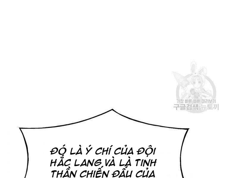 Bá Vương Chi Tinh Chapter 30 - Trang 2