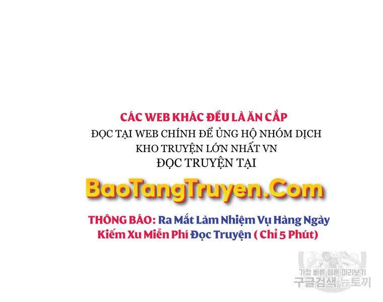 Bá Vương Chi Tinh Chapter 30 - Trang 2