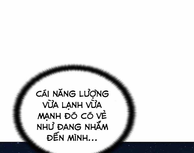 Bá Vương Chi Tinh Chapter 29 - Trang 2