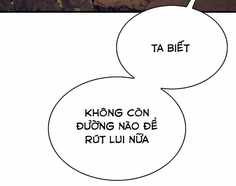 Bá Vương Chi Tinh Chapter 29 - Trang 2