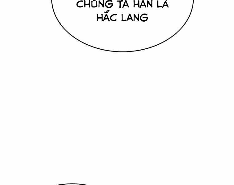 Bá Vương Chi Tinh Chapter 29 - Trang 2