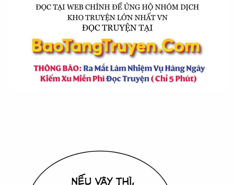 Bá Vương Chi Tinh Chapter 29 - Trang 2