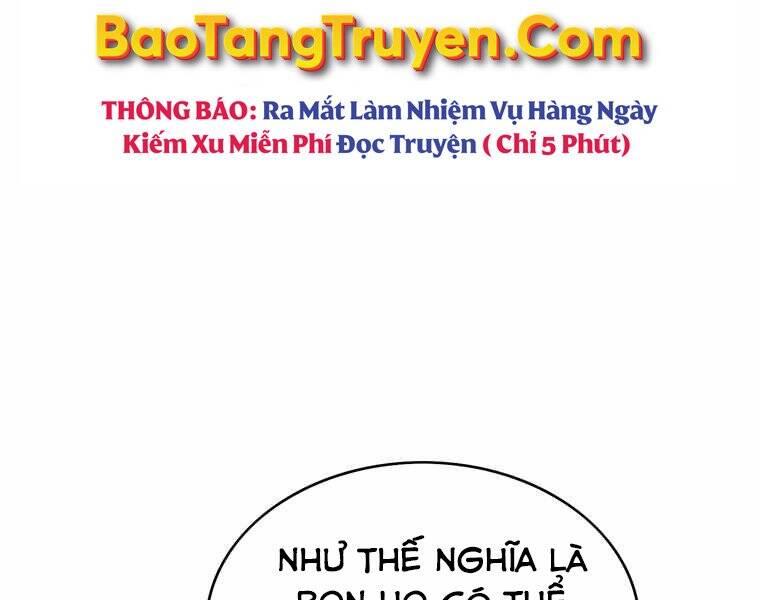 Bá Vương Chi Tinh Chapter 29 - Trang 2