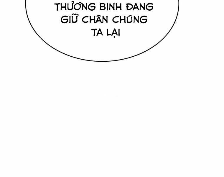 Bá Vương Chi Tinh Chapter 29 - Trang 2