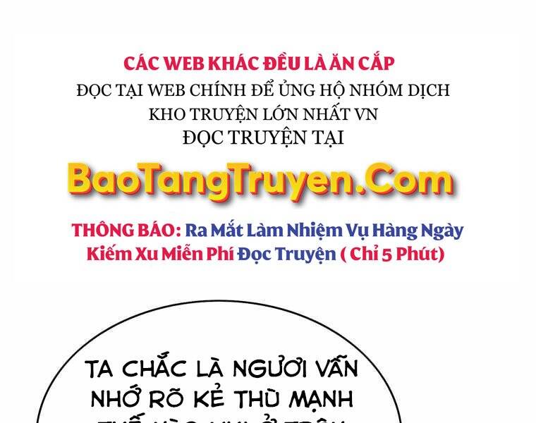 Bá Vương Chi Tinh Chapter 29 - Trang 2