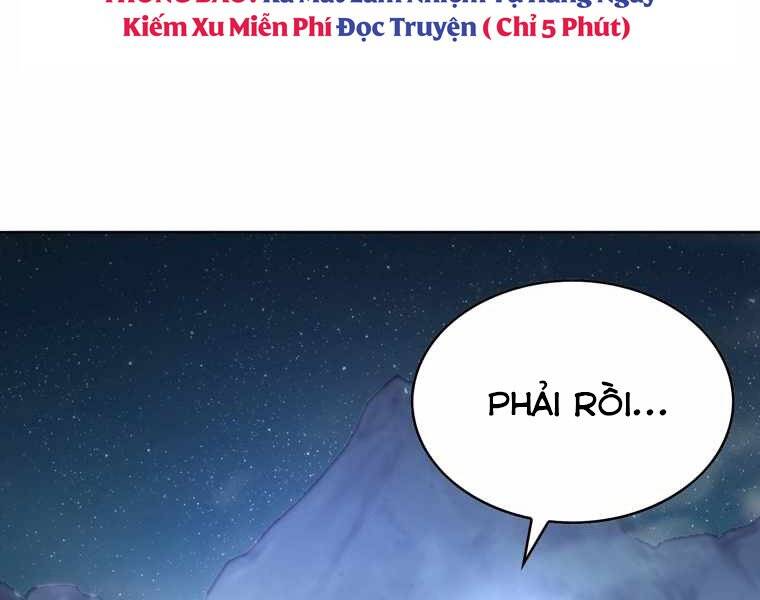 Bá Vương Chi Tinh Chapter 29 - Trang 2