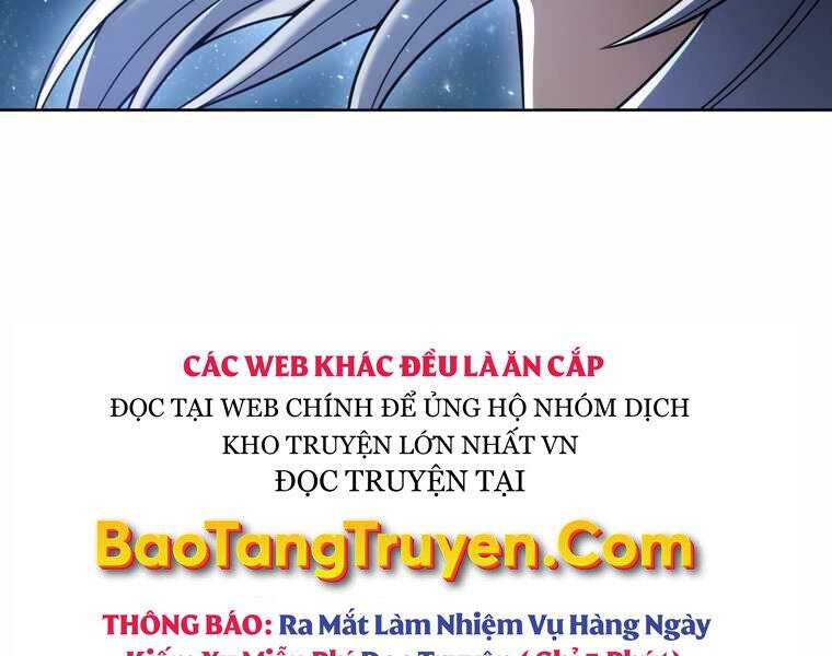 Bá Vương Chi Tinh Chapter 29 - Trang 2