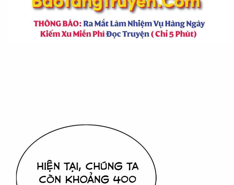 Bá Vương Chi Tinh Chapter 29 - Trang 2