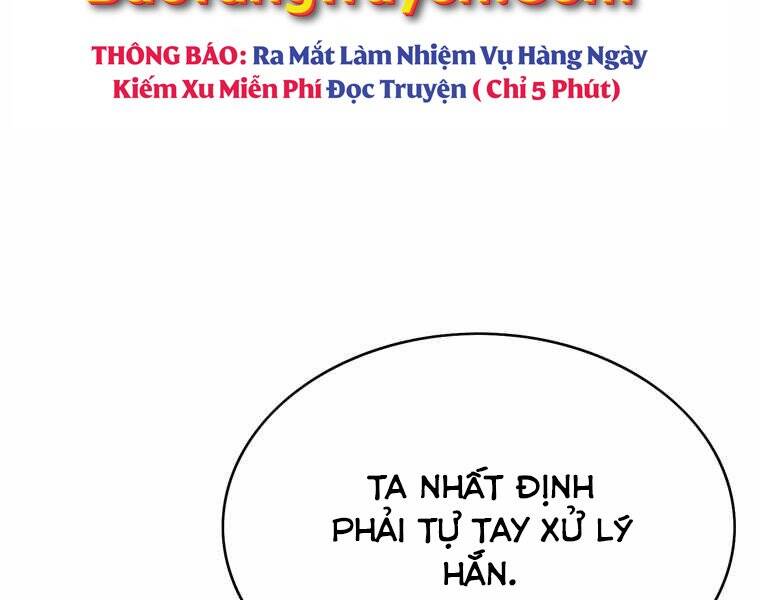 Bá Vương Chi Tinh Chapter 29 - Trang 2