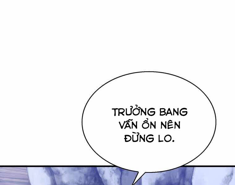 Bá Vương Chi Tinh Chapter 28 - Trang 2