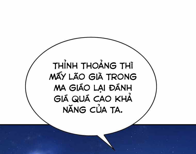 Bá Vương Chi Tinh Chapter 28 - Trang 2