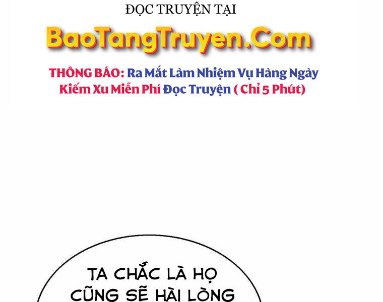 Bá Vương Chi Tinh Chapter 28 - Trang 2