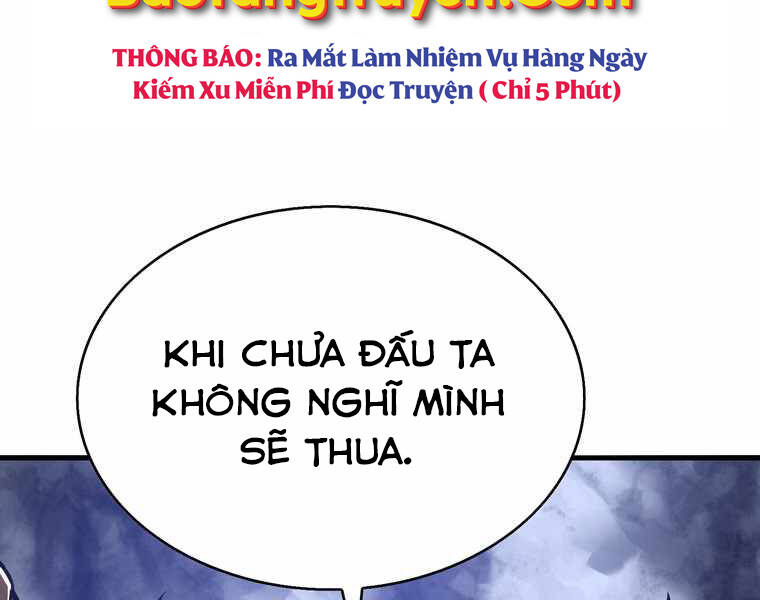 Bá Vương Chi Tinh Chapter 28 - Trang 2