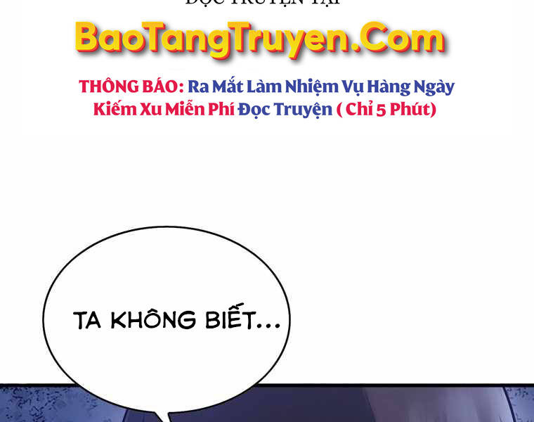 Bá Vương Chi Tinh Chapter 28 - Trang 2