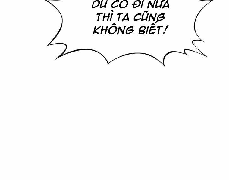 Bá Vương Chi Tinh Chapter 28 - Trang 2