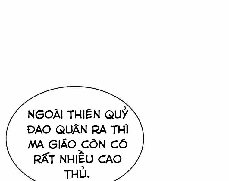 Bá Vương Chi Tinh Chapter 28 - Trang 2