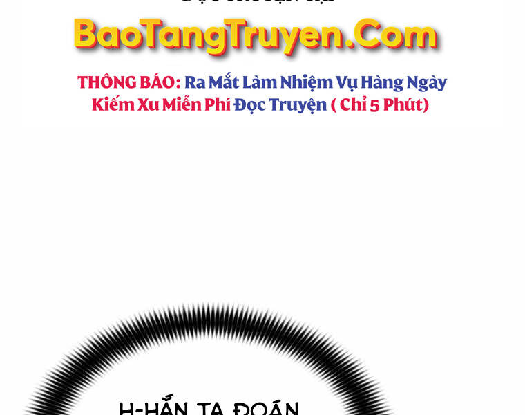 Bá Vương Chi Tinh Chapter 28 - Trang 2