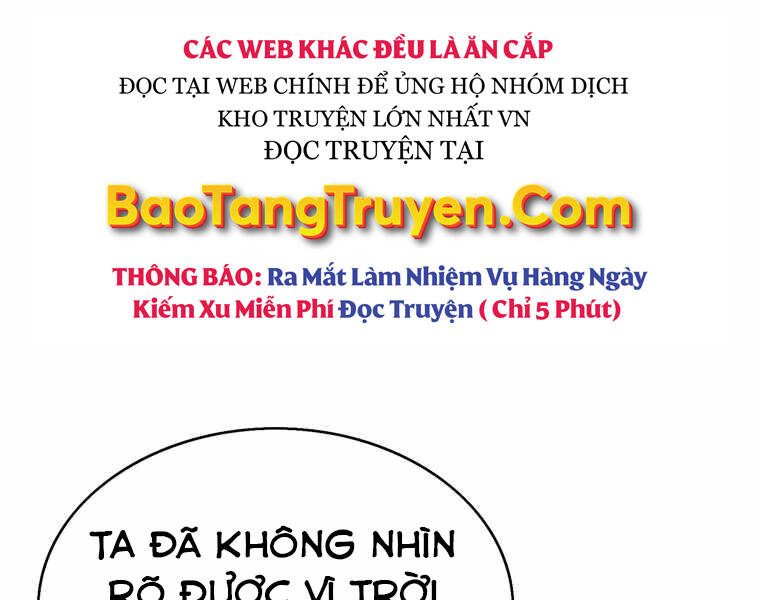 Bá Vương Chi Tinh Chapter 28 - Trang 2